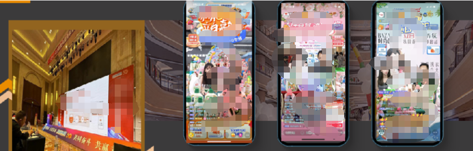 短视频账号直播代运营推广营销