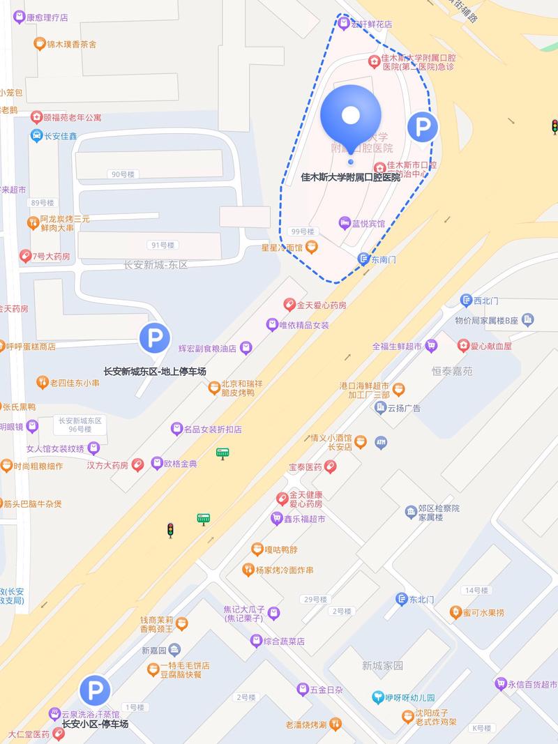 潍坊口腔阳光医院地址电话_潍坊口腔阳光医院地址查询_潍坊阳光口腔医院地址