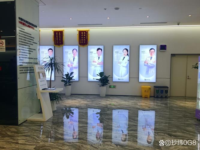 长沙县口腔医院_长沙县牙科_长沙市长沙县三度美口腔门诊向礼