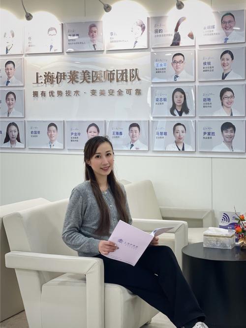 美莱医生_深圳悦美丽整形美容医院_深圳美莱口腔门诊部李悦医生