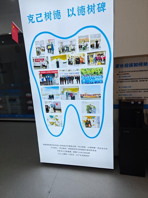 梧州市口腔哪家好_梧州市口腔科哪间医院好_梧州口腔医院排名