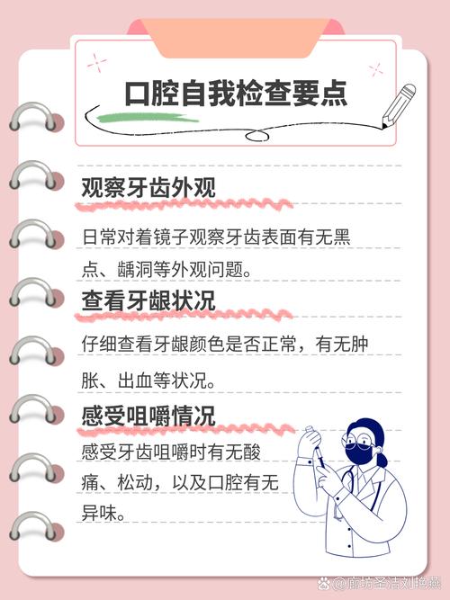 博尔塔拉蒙医院评价_博尔塔拉口腔医院排名_博尔口腔是连锁吗