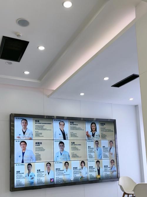 韶关口腔医院排名_韶关好的口腔医院_韶关口腔科