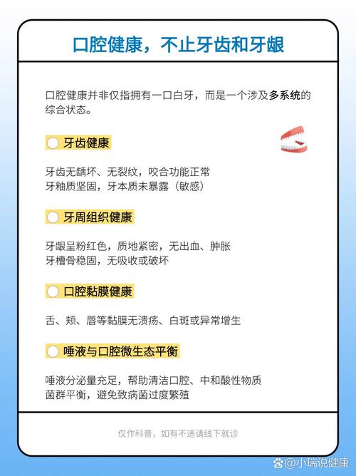 西安赵保兴口腔诊所赵保兴_西安雁塔赵保兴口腔诊所_兴保赵口腔诊所西安有几家