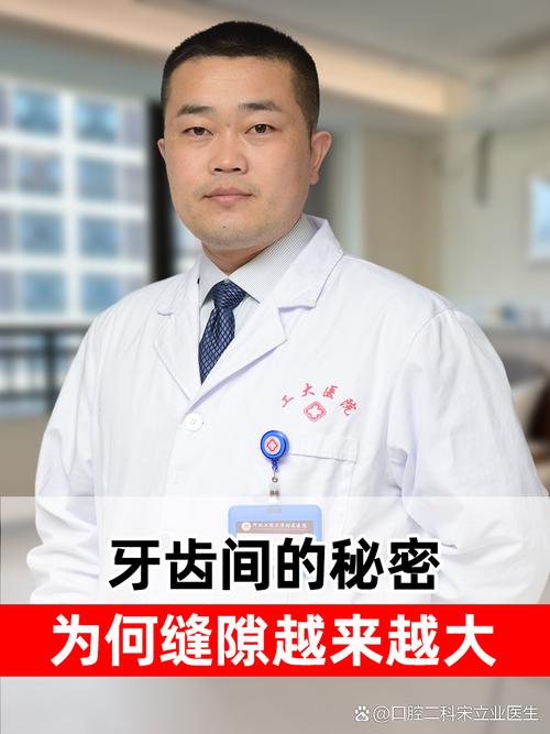 九江濂溪奇洋口腔曹峰_九江奇洋口腔技术好的医生_九江奇洋口腔收费怎么样