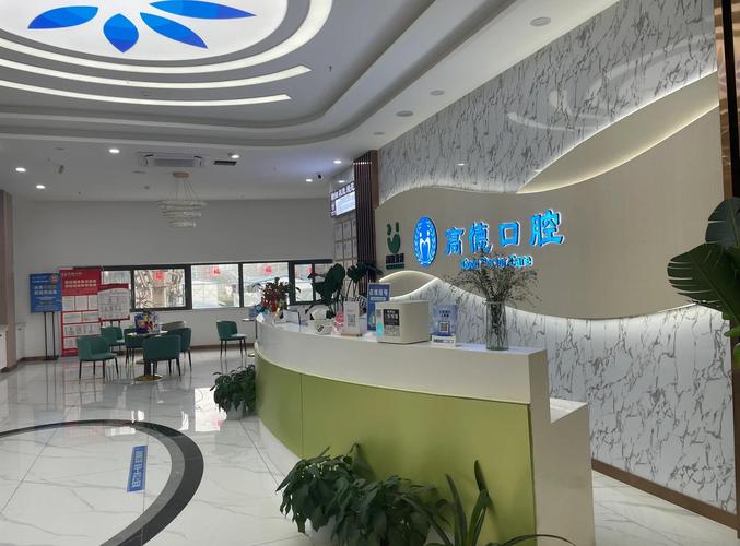 2025年北京周梅晓医生所在的长虹桥口腔门诊部怎么样？