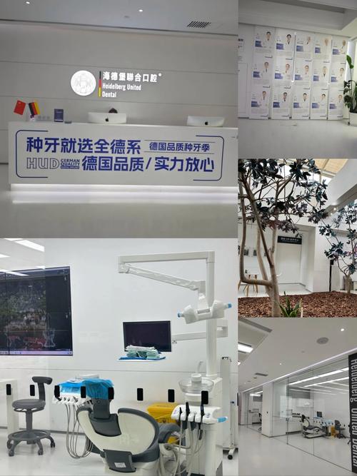 想找美学修复专科？聊聊碧水云天雅德嘉口腔的真实口碑与技术优势