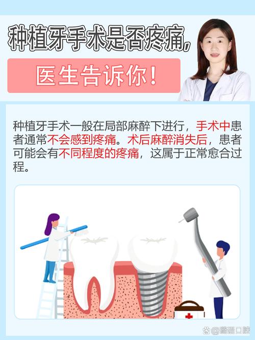 广州德隆齿科很贵_广州德隆牙科诊所_广州德隆口腔门诊辛少群