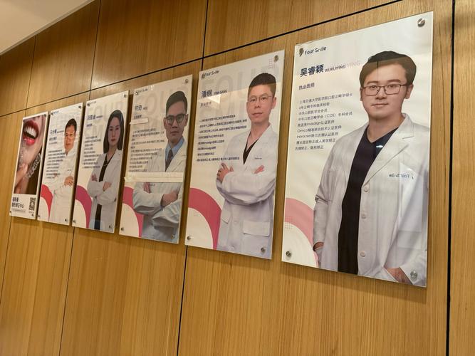 深圳美莱口腔门诊部李悦医生_美莱医生_深圳美莱口腔地址