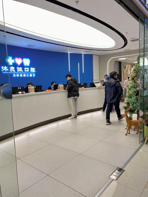 成都精致口腔门诊部：收费透明、环境洁净、医生专业，口碑超棒