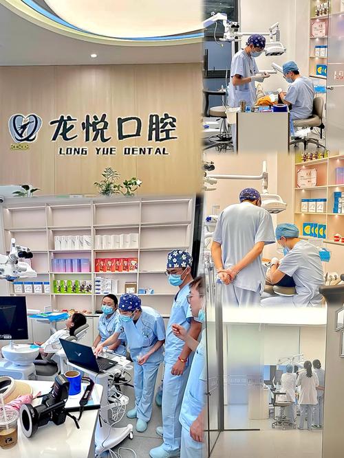 成都口腔门诊部的要求_口腔医院成都_成都精致口腔门诊部