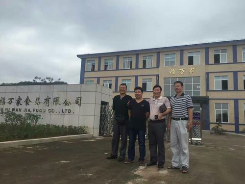 普洱口腔科诊所_云南普洱墨江沈艳艳口腔诊所_普洱墨江旅游