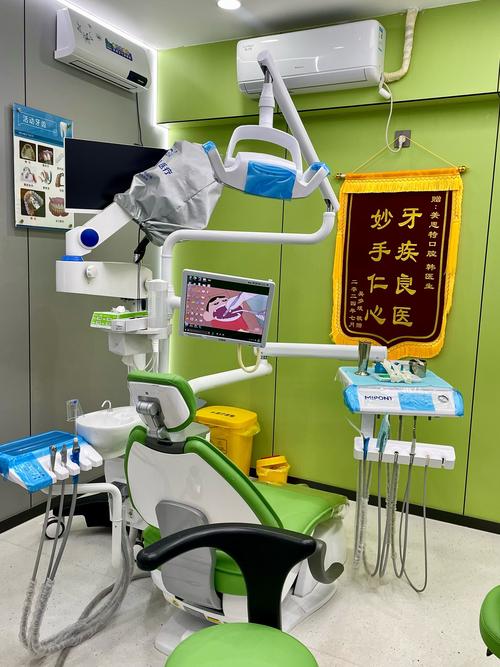 如皋牙博士口腔医院电话_如皋世博口腔门诊_如皋牙博士口腔