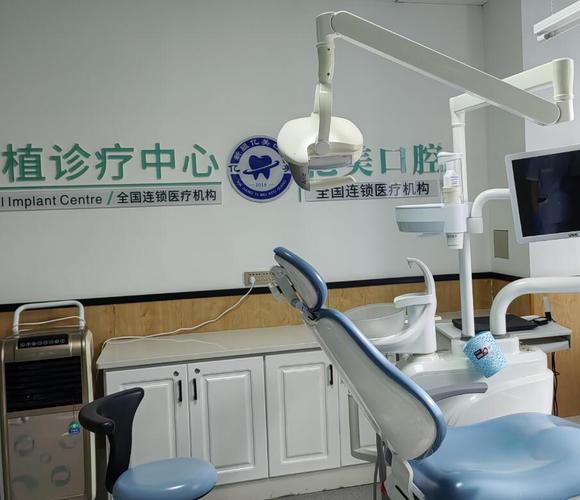 阿拉尔市亿美口腔_库车亿美口腔_新疆阿拉尔亿美口腔