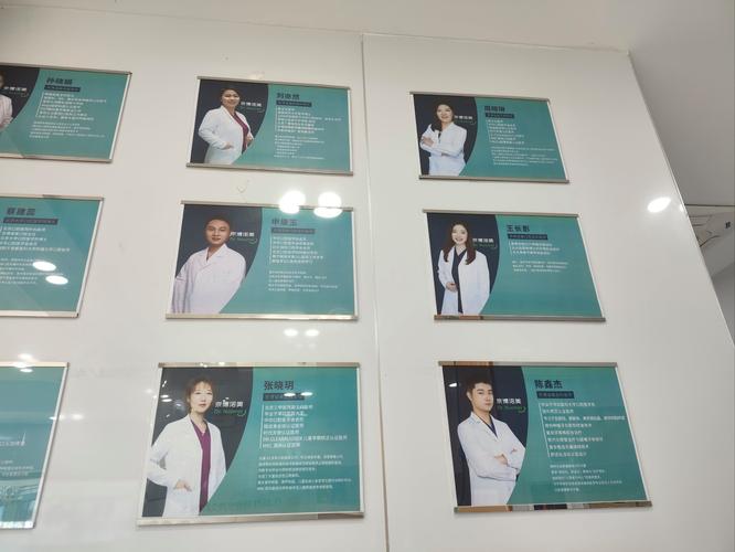 臻品口腔诊所_臻好口腔_臻笑口腔门诊部可靠吗