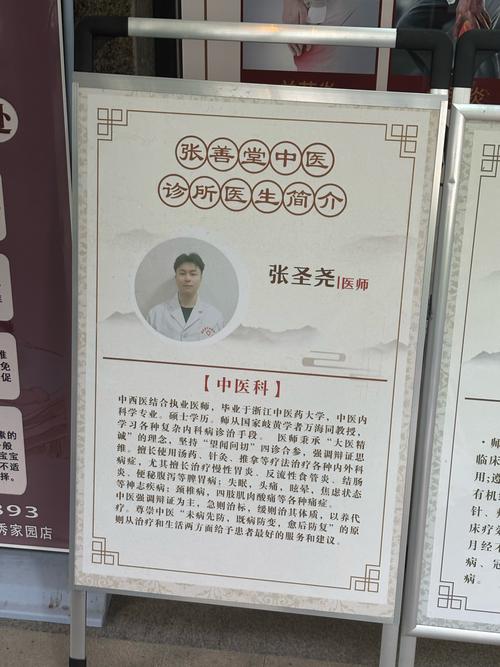 武汉口腔机构_武汉壹加壹医疗美容口腔医院王政祥_武汉口腔颌面外科