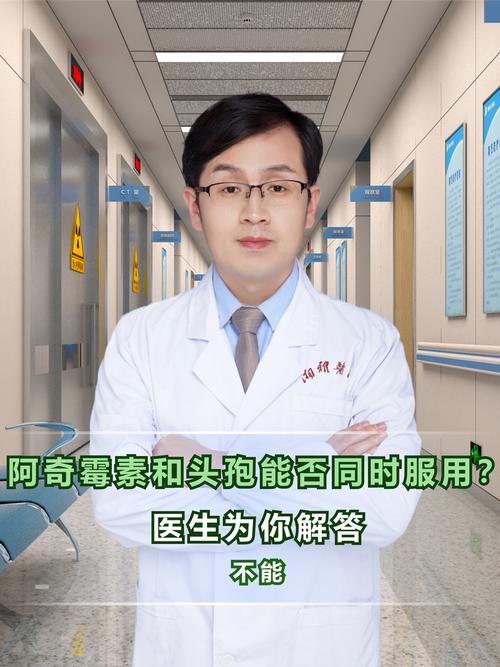 武汉壹加壹医疗美容口腔医院王政祥_武汉口腔颌面外科_武汉口腔机构