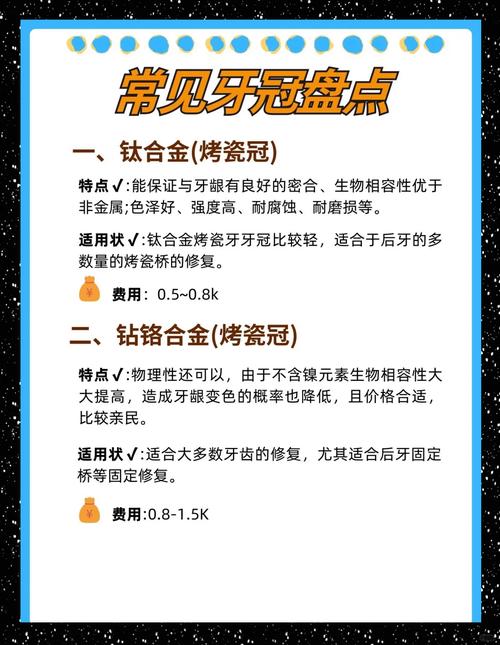 沧州口腔医院排名_沧州口腔医院有几家_沧州口腔医院排名前十