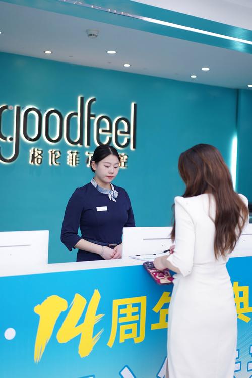 深圳格伦菲尔口腔(龙华清湖)可靠吗_龙华格伦菲尔口腔医院地址_深圳格伦菲尔口腔地址