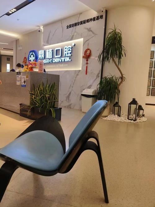 杭州鼎植口腔医院_鼎植八八口腔门诊部怎么样_杜文华医生牙齿矫正