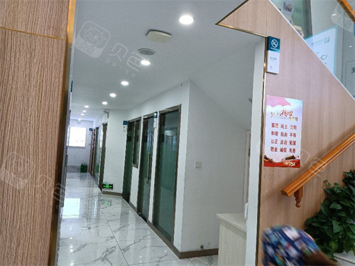 长沙齿邦口腔诊疗区走廊