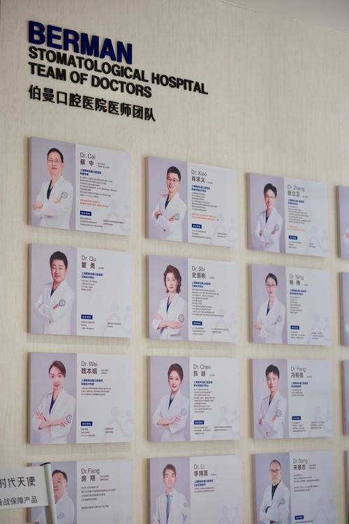 西宁新桥口腔医院邹燕婕_西宁新桥口腔种植牙服务_西宁新桥口腔医院在线预约