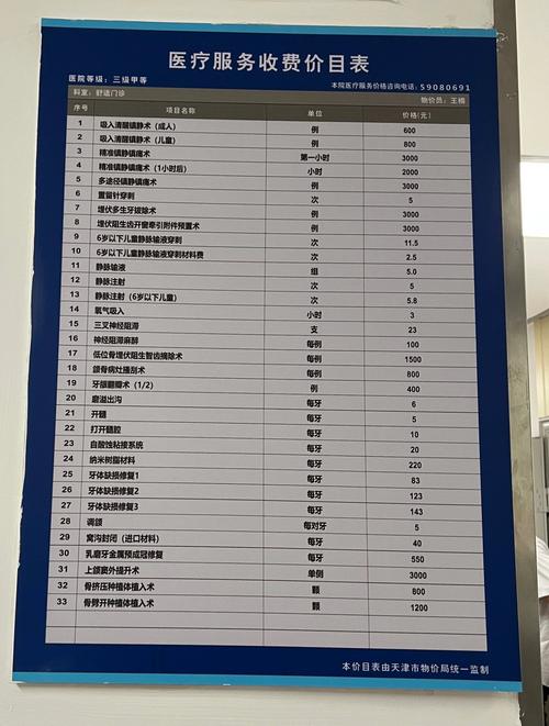 玉溪市医院牙科医生哪个看的好_玉溪市人民医院牙科医生介绍_玉溪市人民医院口腔科