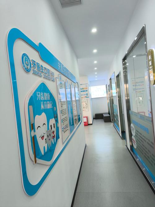 天水口腔医院排名_天水麦芽口腔设备与环境_天水口碑好的牙科诊所