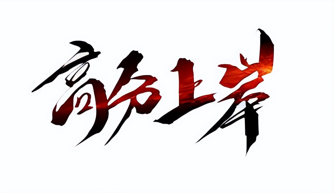 硕士出国读mba_报考条件及考试形式_两个月考取MBA