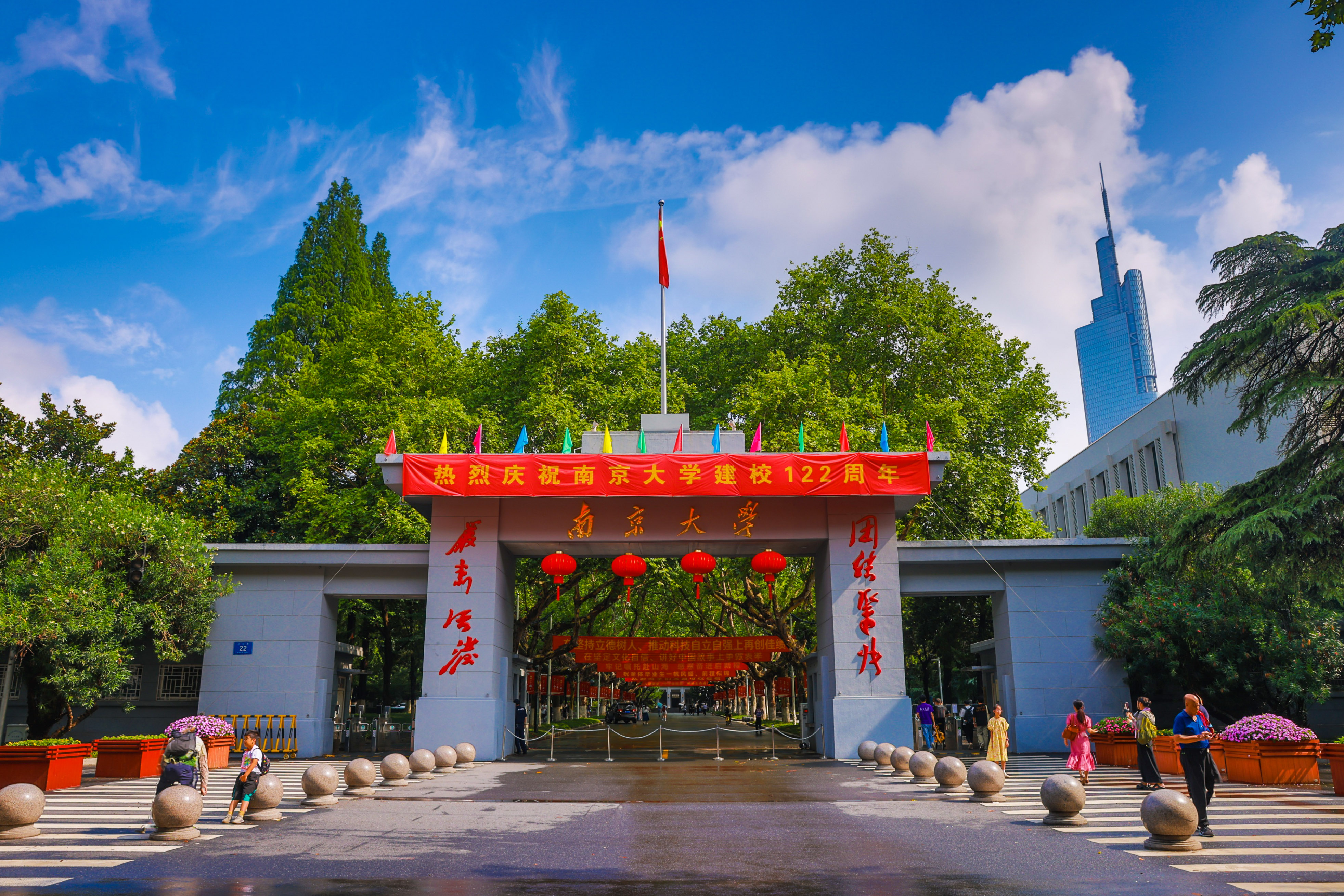 mba毕业的 南大2024届MBA毕业典礼落幕，一起来听听毕业生的心声与未来规划