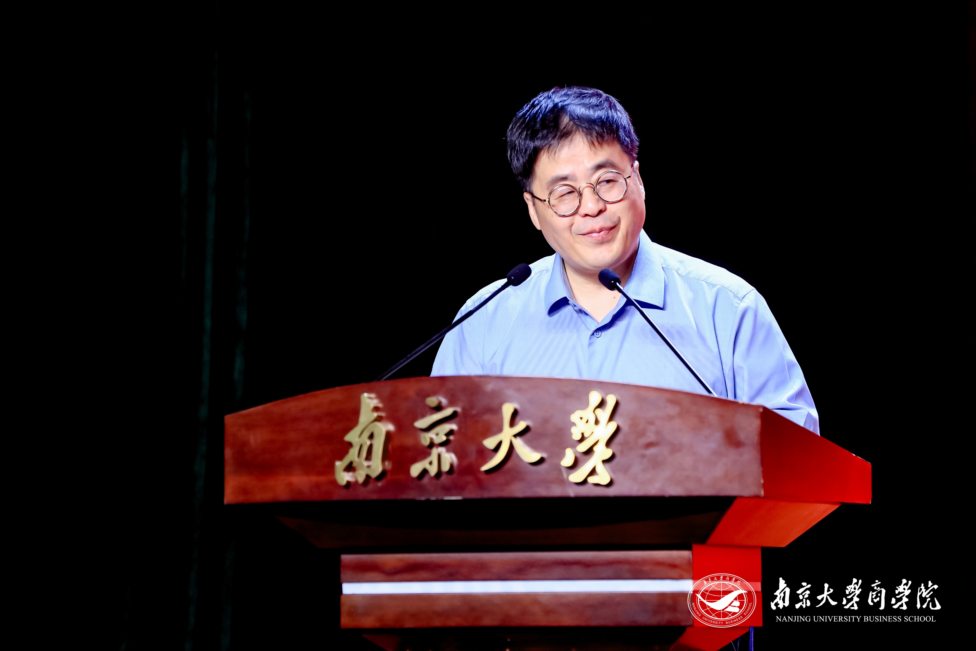 2024届MBA毕业典礼_mba毕业的_南京大学商学院毕业典礼