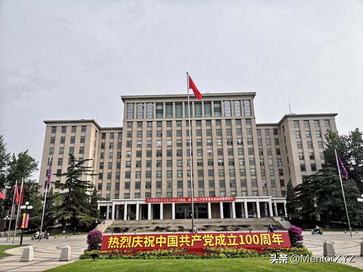 emba和mba全称 EMBA和MBA是什么？学费多少？区别在哪？2024年盘点来了