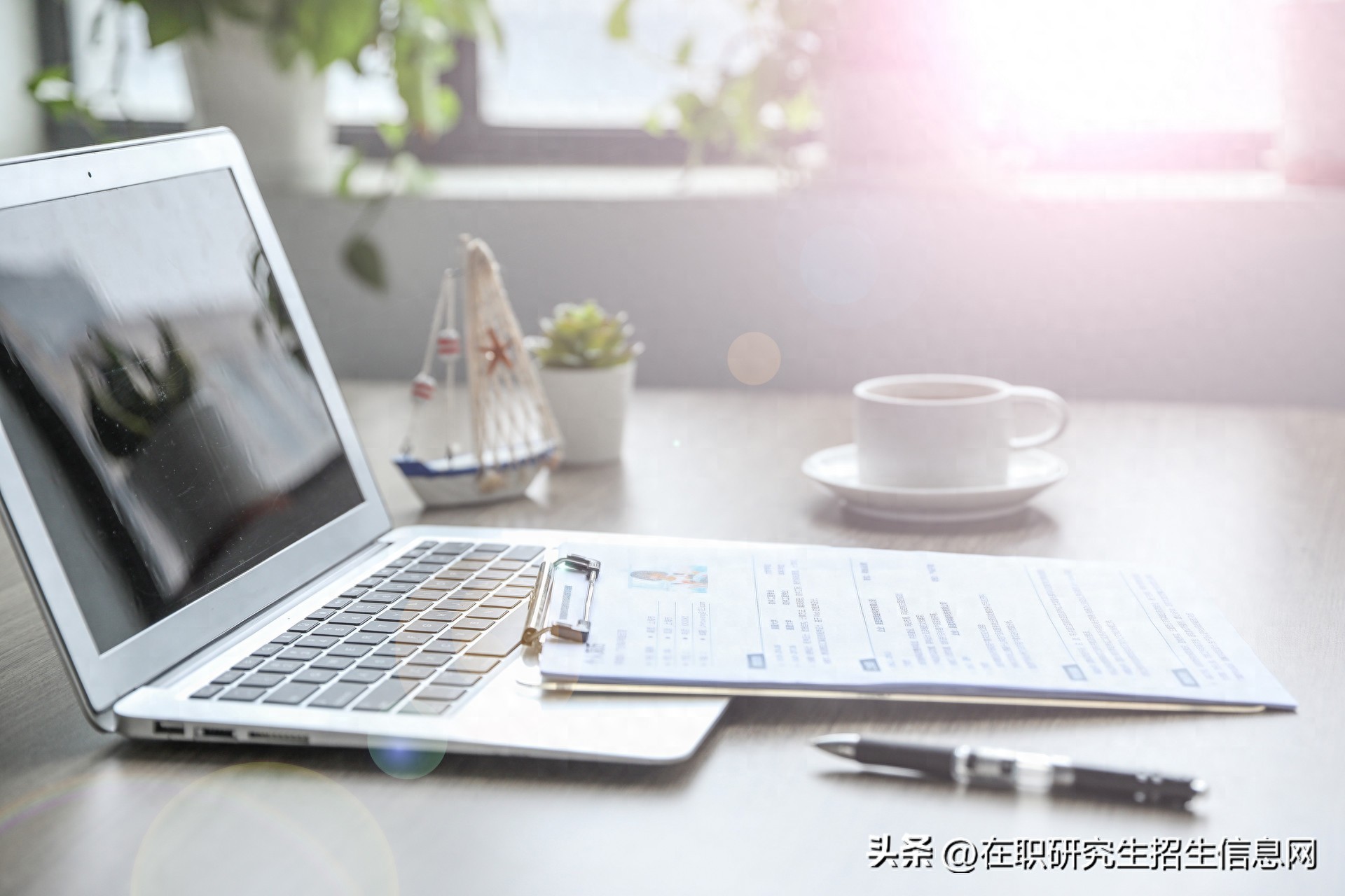 非全日制MBA招生院校及学费汇总_国际硕士MBA申请条件及学费对比_mba 什么学历