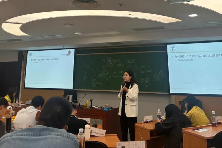 组织行为学课程感悟_mba网课_李嘉老师授课分析