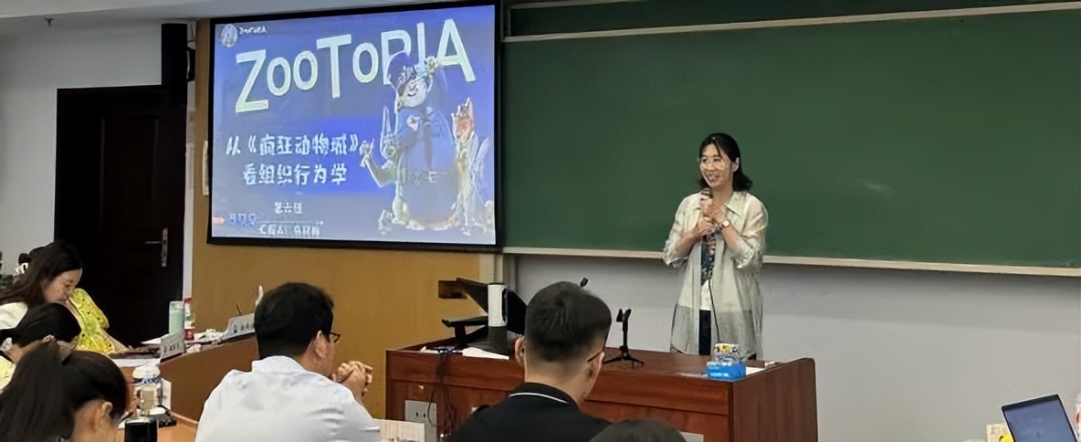 李嘉老师授课分析_组织行为学课程感悟_mba网课