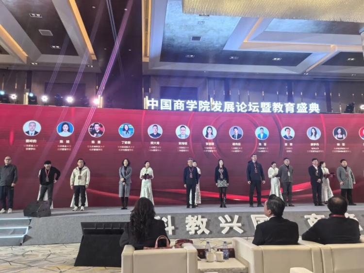 2025年度中国商学院MBA项目TOP100榜单_1年mba_山西财经大学工商管理学院MBA项目