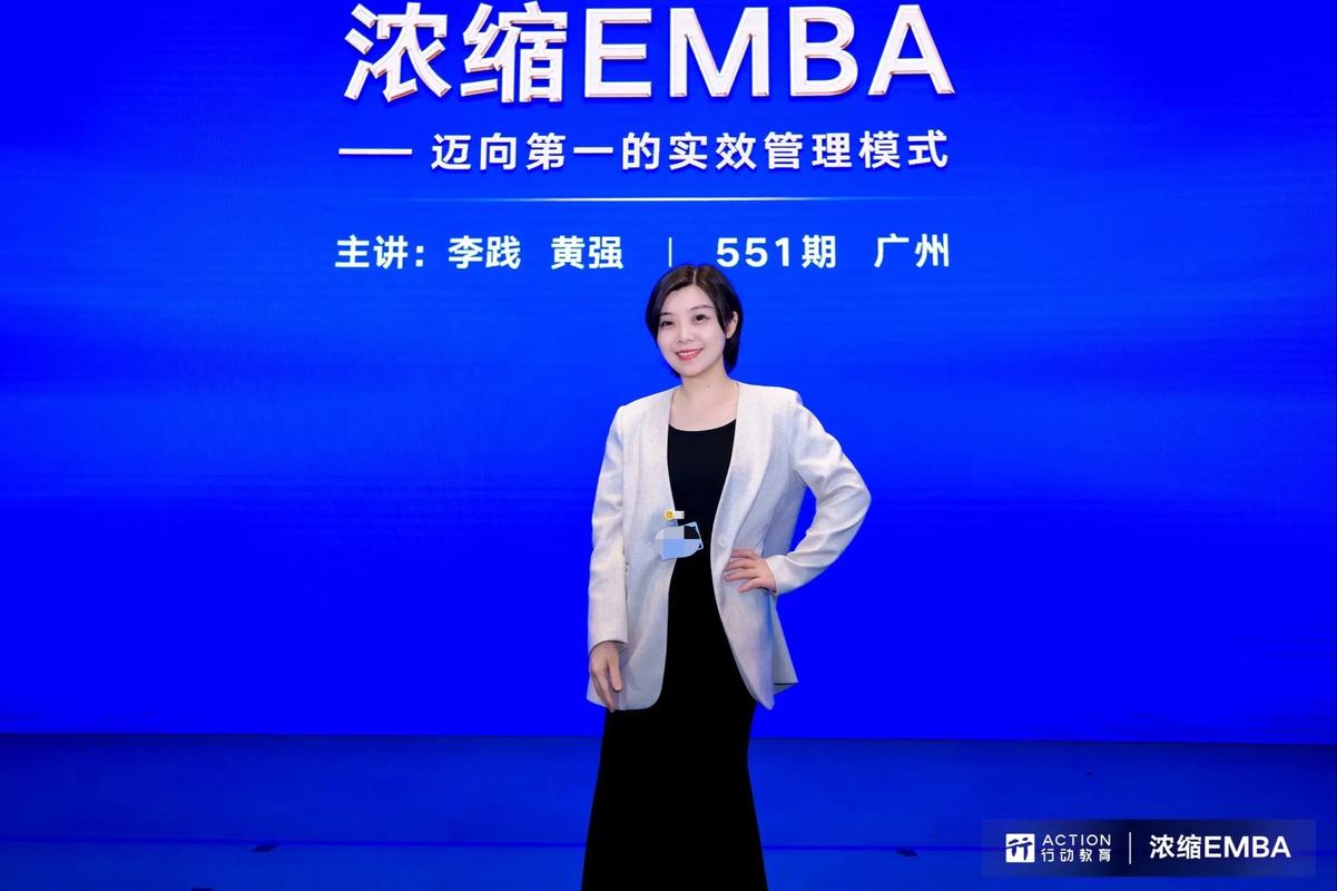 mba和ibm_职场高人指点平台_领路平台经验咨询
