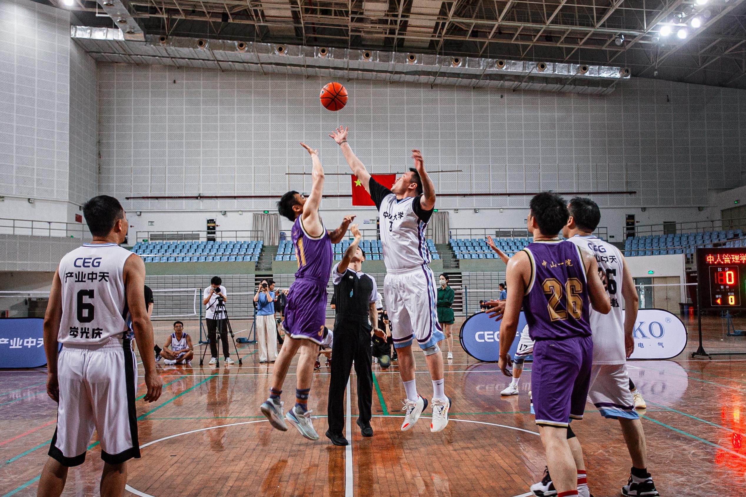 中山大学管理学院EMBA队_中国EMBA篮球联赛_mba球队