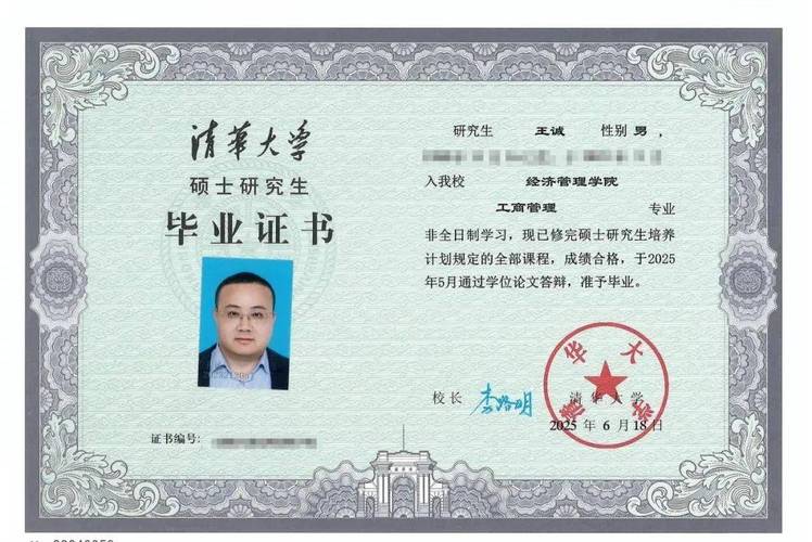 MBA双证含金量对比_在职研究生非全‮制日‬认可度_2020年在职硕士mba