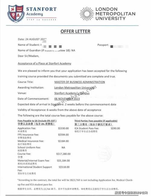 mba毕业后得到什么证书 MBA毕业后拿到啥证书？含金量排第几？告诉你哪些证最值钱