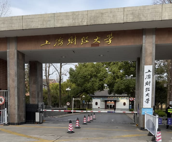 mba考研国家线是多少