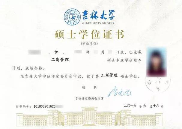 EMBA与MBA区别_在职研究生EMBA与MBA对比_mba毕业后得到什么证书